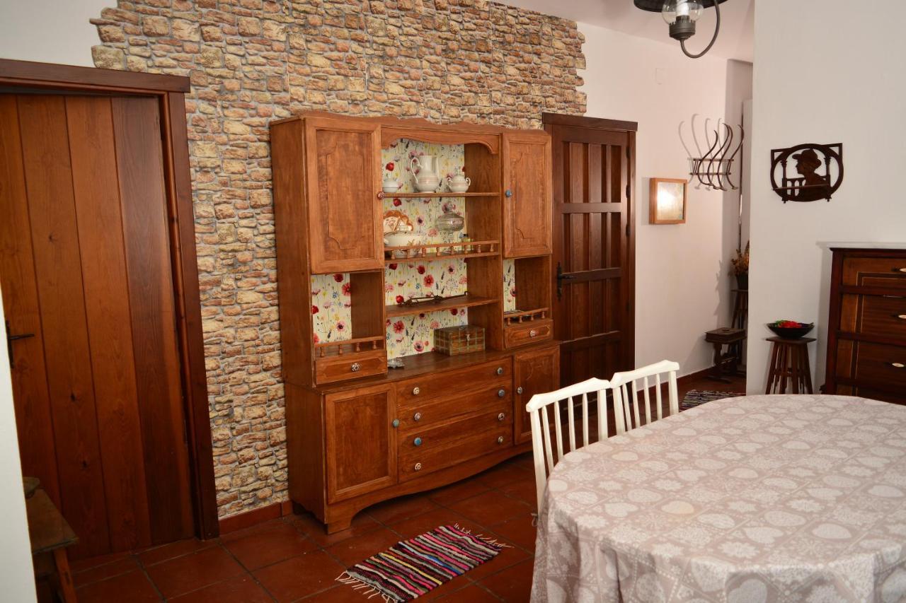 El Regocijo Apartment Oliva de la Frontera